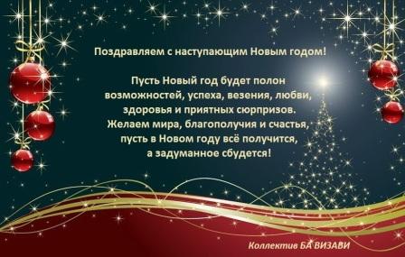 � ����� 2023 ����� - ������� ��������� ������