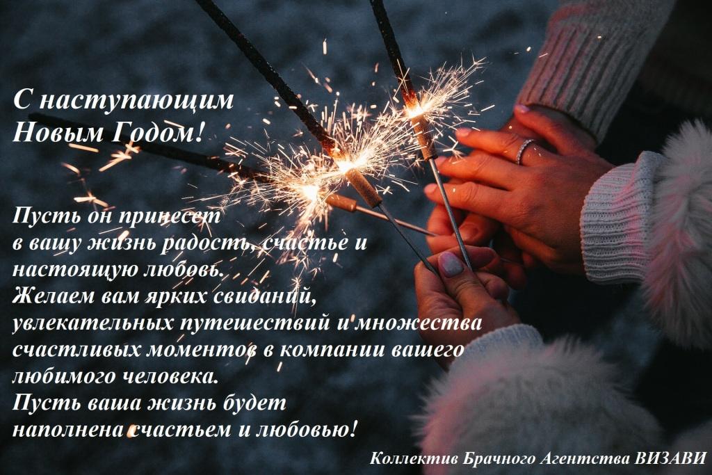 � ����� 2024 ����� - ������� ��������� ������