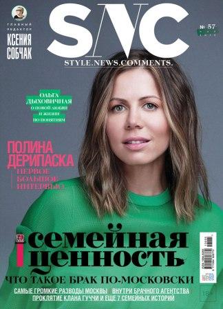 ������ CNC � ������� ���������