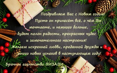 � ����� �����! - ������� ��������� "������"