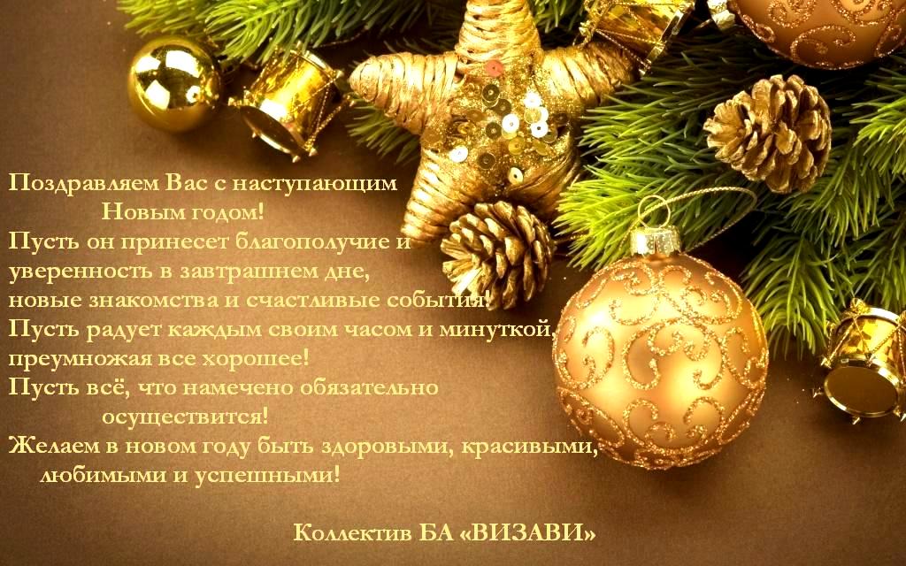 � ����� �����!