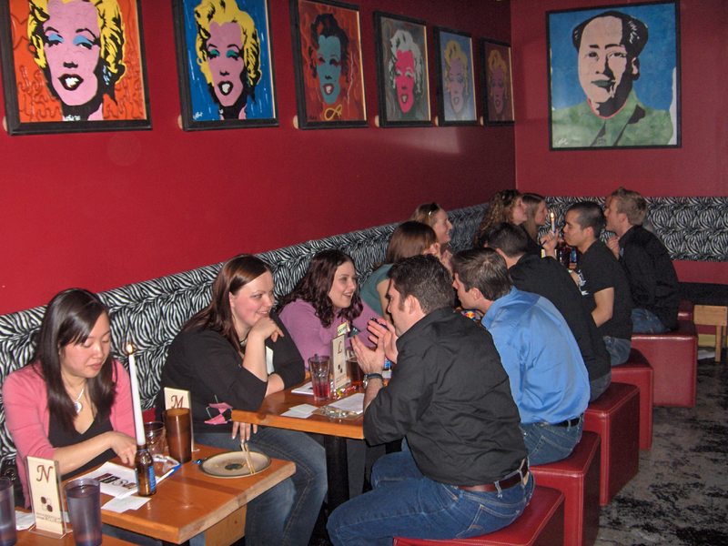 ��������� ���������